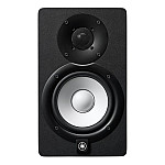 Yamaha HS5i Studio Monitor with Mounting Points and Screws, Pieces