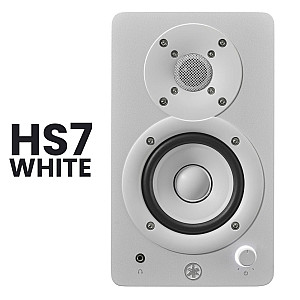 Yamaha HS7 Powered Studio Monitor, Pieces
