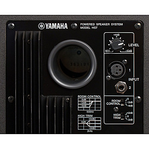 Yamaha HS7 Powered Studio Monitor, Pieces