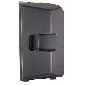 BLG BP19 15A53 Professional Plastic Speaker System
