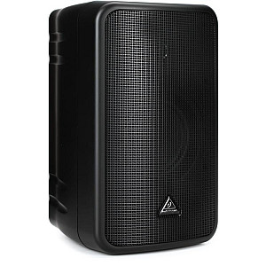 Behringer CE500D 100 Watt Active Monitors 