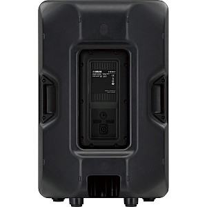 Yamaha CBR 15 15 Inch Passive Speaker
