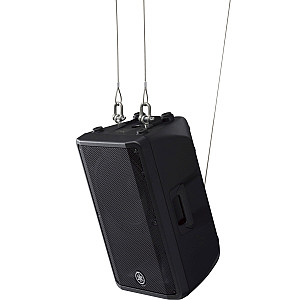 Yamaha CBR 15 15 Inch Passive Speaker